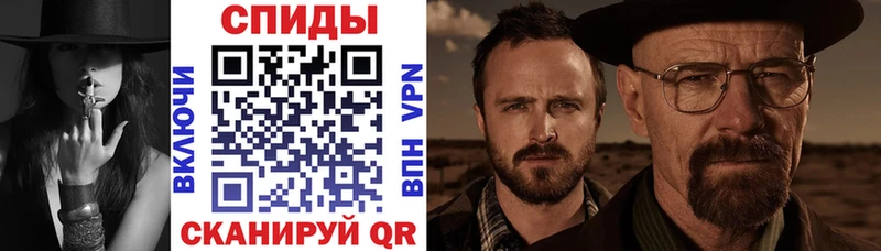 АМФ 98% ОМГ ОМГ tor Иноземцево