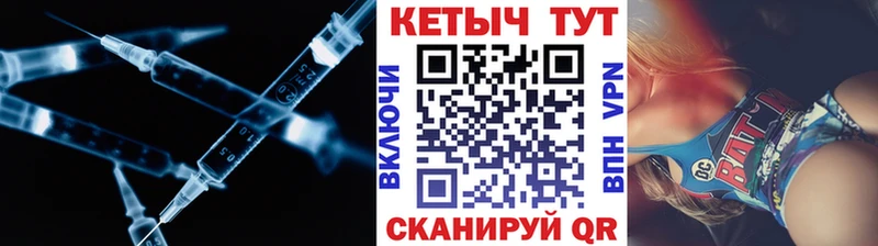 цены Иноземцево КЕТАМИН VHQ