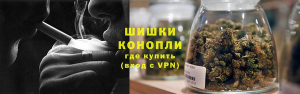 метамфетамин Нея