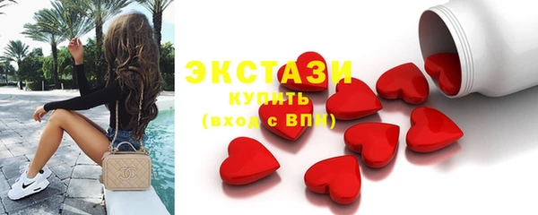 дурь Нефтегорск