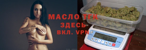 соль курить ск Щёлкино