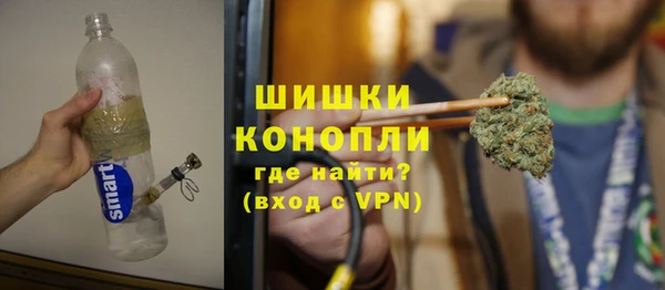 дурь Нефтегорск