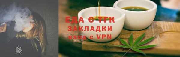 метамфетамин Нея