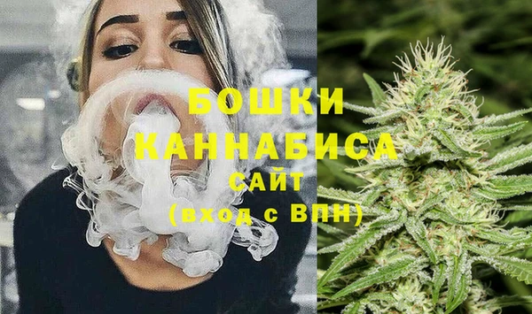 дурь Нефтегорск