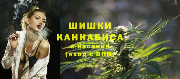 дурь Нефтегорск