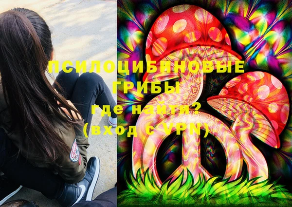 метамфетамин Нея