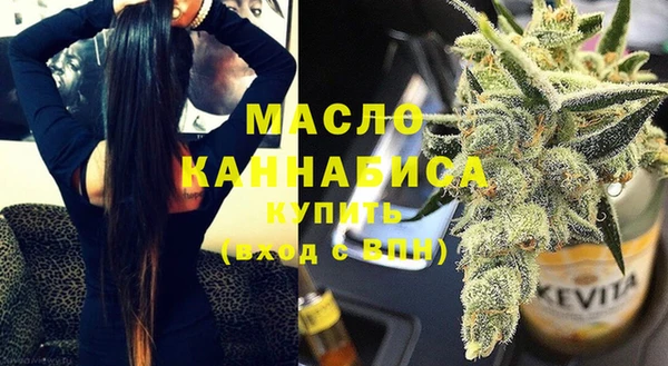 кокс Щигры